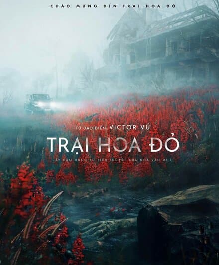 Постер к сериалу Алый холм 2022