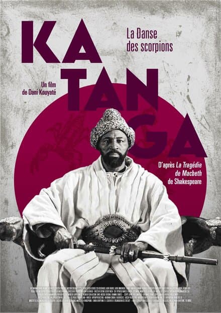 Постер к фильму Катанга. Танец скорпионов 2024