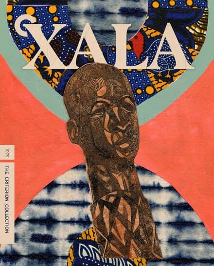Постер к фильму Хала (Бессилие) 1975