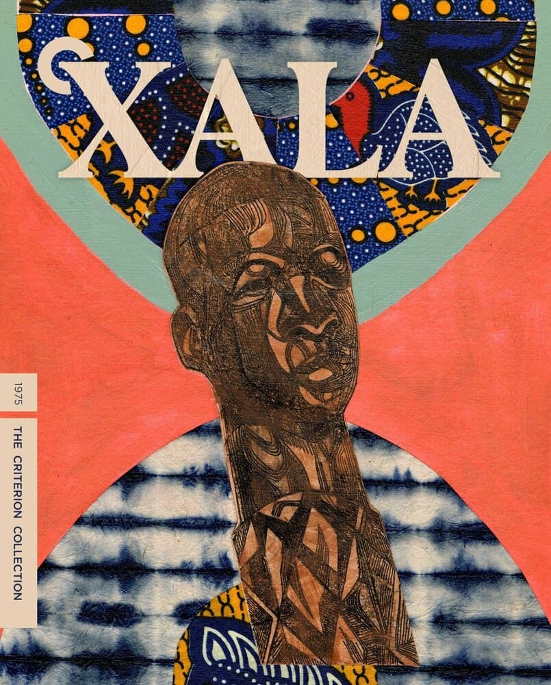 Постер к фильму Хала (Бессилие) 1975