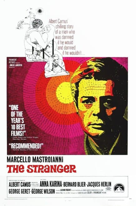 Постер к фильму Посторонний 1967