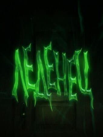 Постер к фильму Леденец 2009
