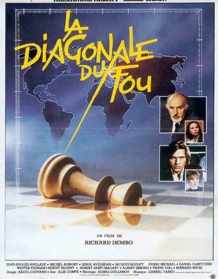 Постер к фильму Диагональ слона 1984