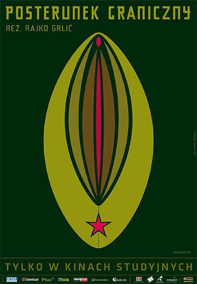 Постер к фильму Погранзастава 2006