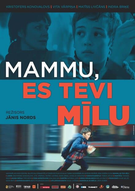 Постер к фильму Мама, я люблю тебя 2013