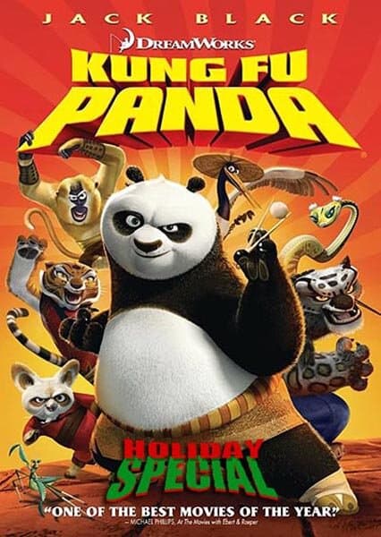 Постер к фильму Кунг-фу Панда: Праздничный выпуск 2010