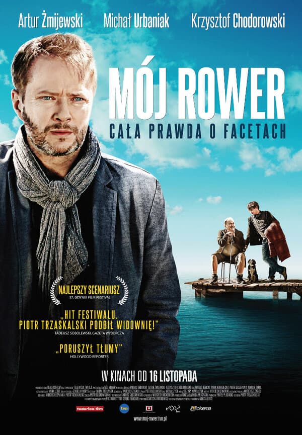 Постер к фильму Велосипед моего отца 2012