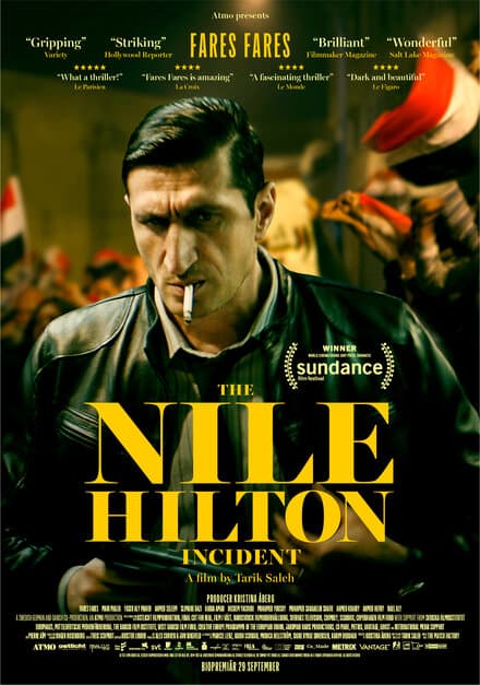 Постер к фильму Случай в отеле «Нил Хилтон» 2017