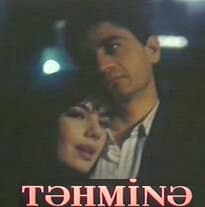 Постер к фильму Тахмина 1993
