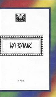 Постер к фильму Ва банк 1993