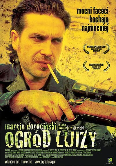 Постер к фильму Сад Луизы 2007