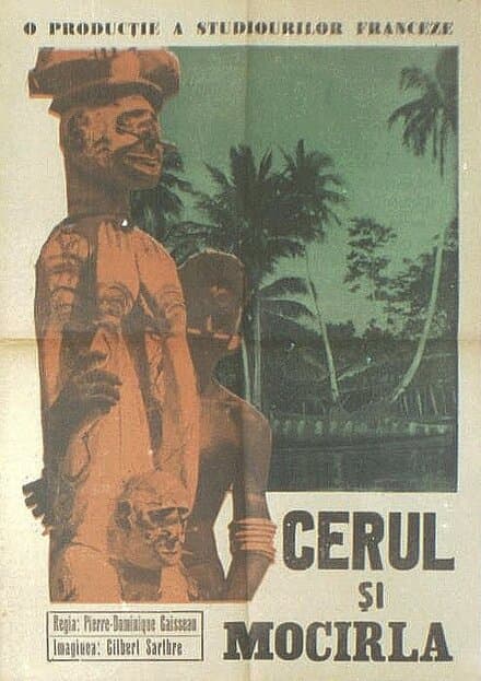 Постер к фильму Небо и грязь 1961