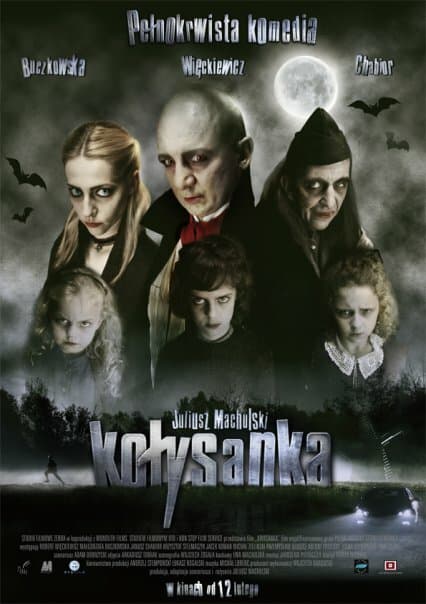 Постер к фильму Колыбельная 2010