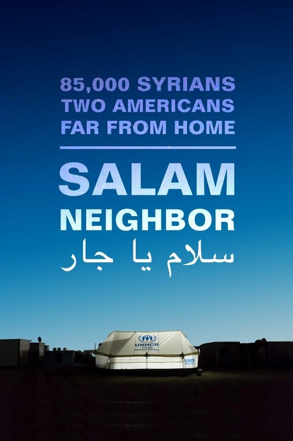 Постер к фильму Salam Neighbor 2015