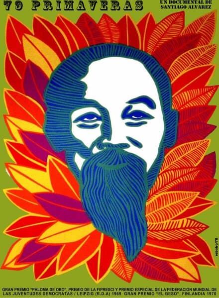 Постер к фильму 79 весен 1969