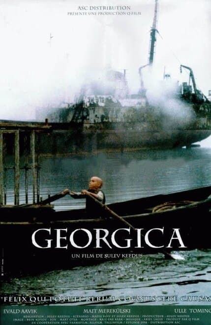Постер к фильму Георгики 1998