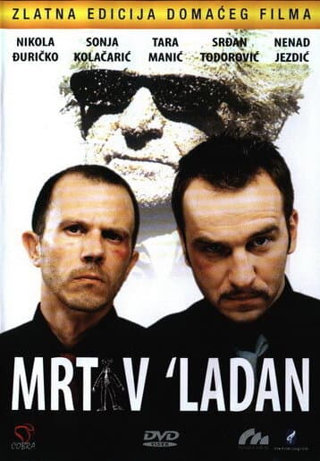 Постер к фильму Мёртвый и холодный 2002