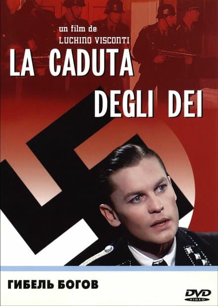 Постер к фильму Гибель богов 1969