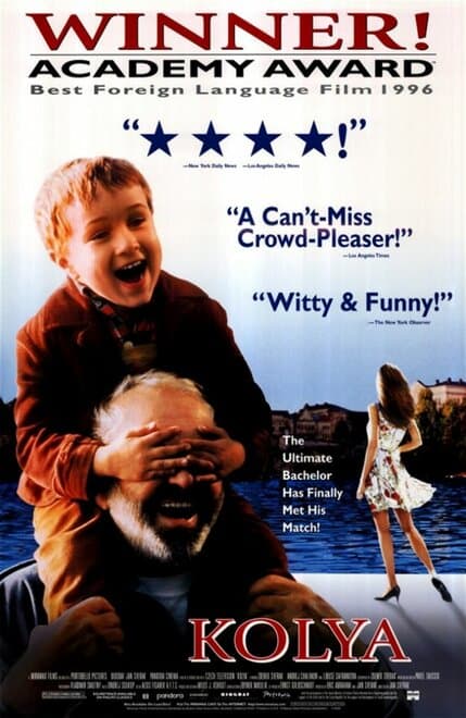 Постер к фильму Коля 1996