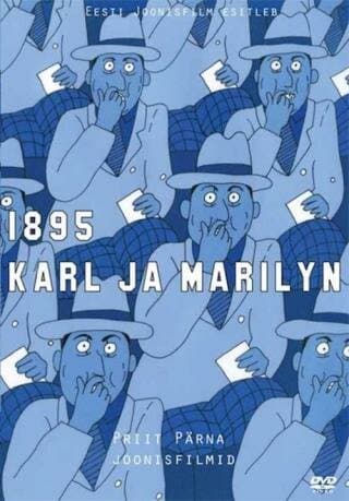 Постер к фильму 1895 1995