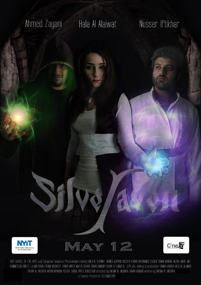 Постер к фильму Silveraven 2012