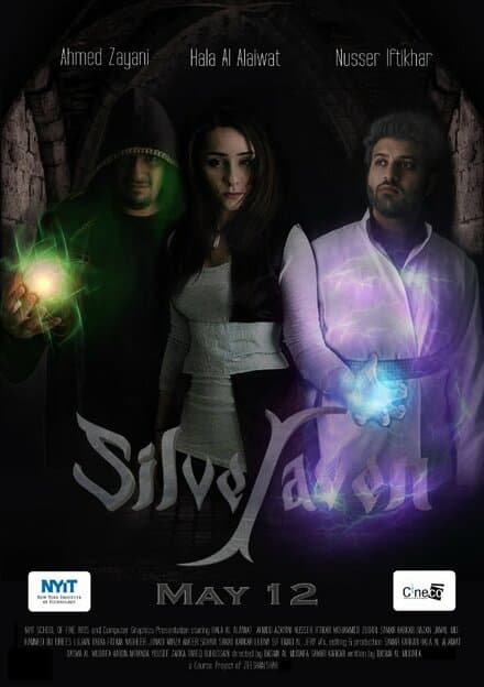 Постер к фильму Silveraven 2012