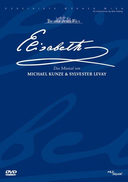 Постер к фильму Элизабет 2005