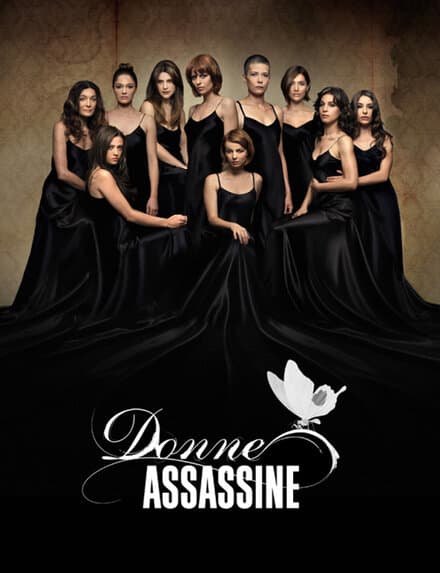 Постер к сериалу Женщины-убийцы 2008