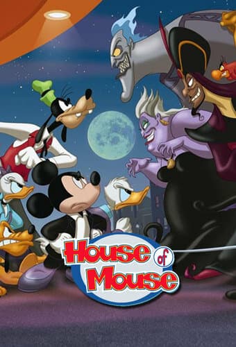 Постер к сериалу Мышиный дом 2001