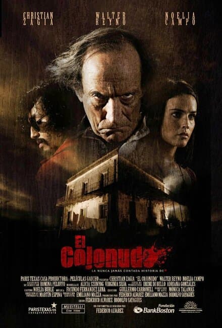 Постер к фильму Офигенный 2005