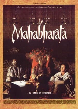 Постер к сериалу Махабхарата 1989