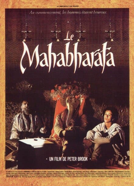 Постер к сериалу Махабхарата 1989
