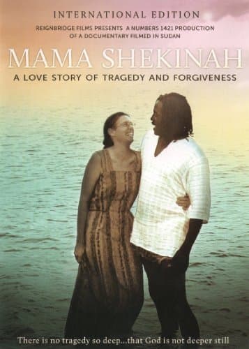 Постер к фильму Mama Shekinah 2010
