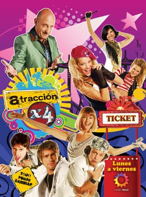 Постер к сериалу Привлекательность х4 2008