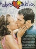 Постер к сериалу Чертенок 2000
