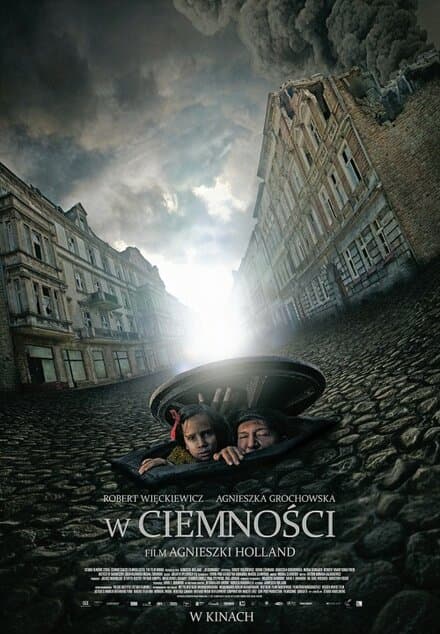 Постер к фильму В темноте 2011