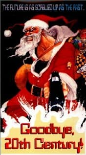 Постер к фильму Прощай, 20-ый век 1998