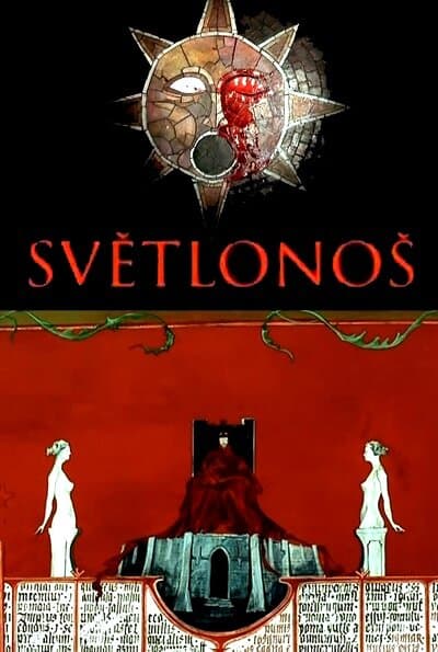 Постер к фильму Несущий свет 2005