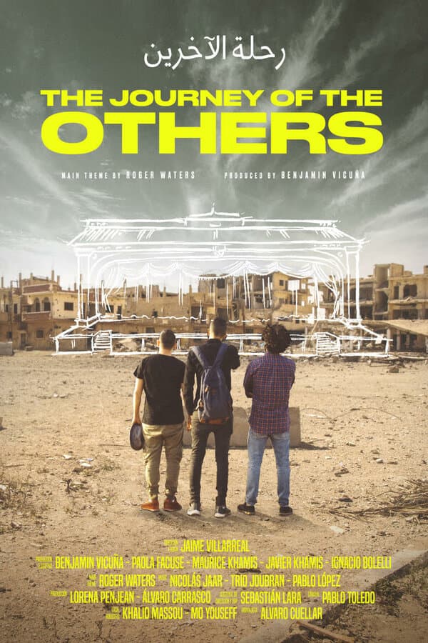 Постер к фильму The journey of the others 