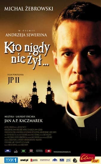 Постер к фильму Кто никогда не жил 2006