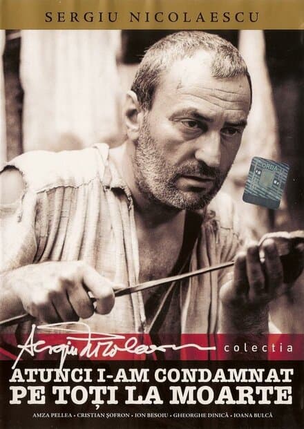 Постер к фильму Тогда я приговорил их всех к смерти 1971
