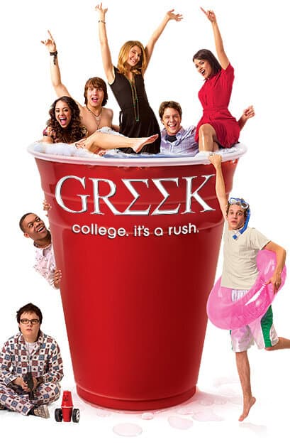Постер к сериалу Университет 2007