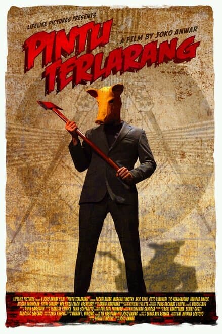Постер к фильму Запретная дверь 2009