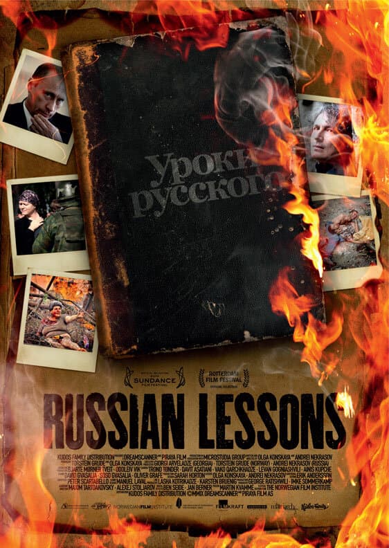 Постер к фильму Уроки русского 2010
