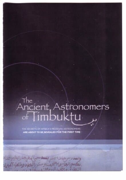 Постер к фильму The Ancient Astronomers of Timbuktu 2009