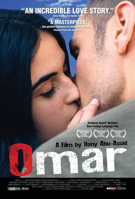 Постер к фильму Омар 2013