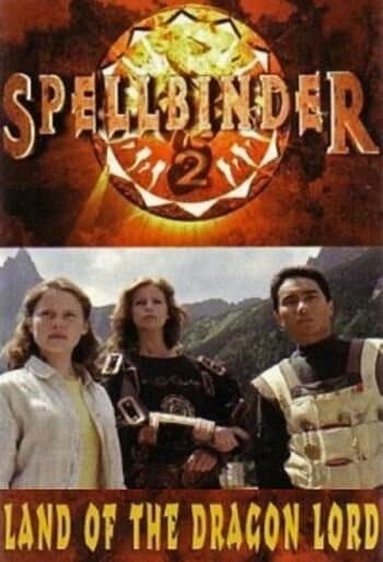 Постер к сериалу Чародей: Страна Великого Дракона 1997
