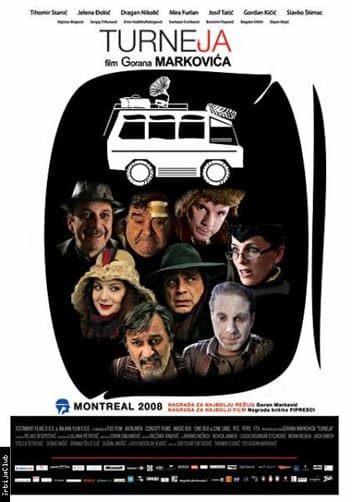 Постер к фильму Турне 2008
