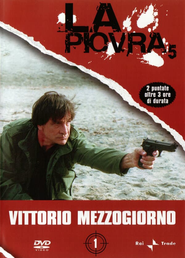 Постер к сериалу Спрут 5 1990