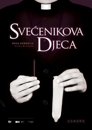 Постер к фильму Дети священника 2013